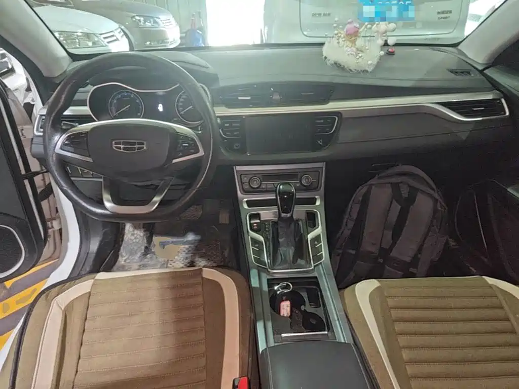 Geely Emgrand — миниатюра 10