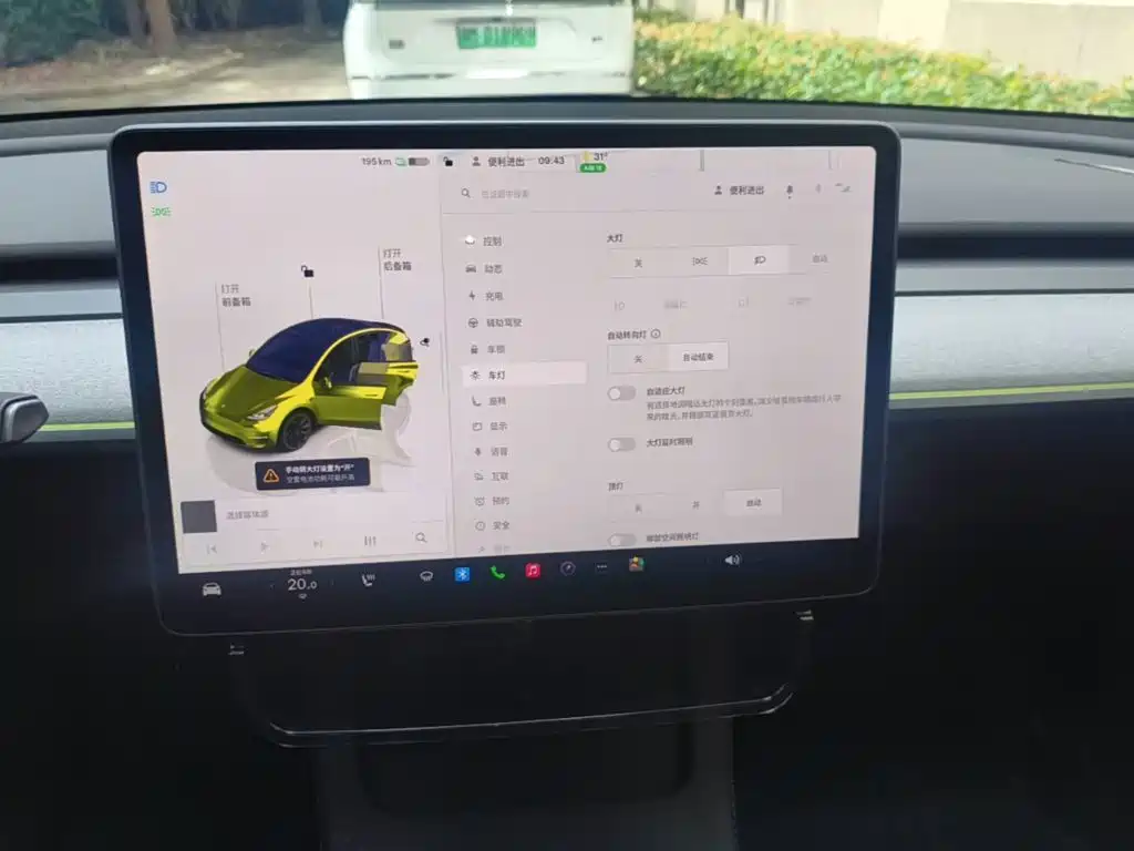 Tesla Model Y — миниатюра 13