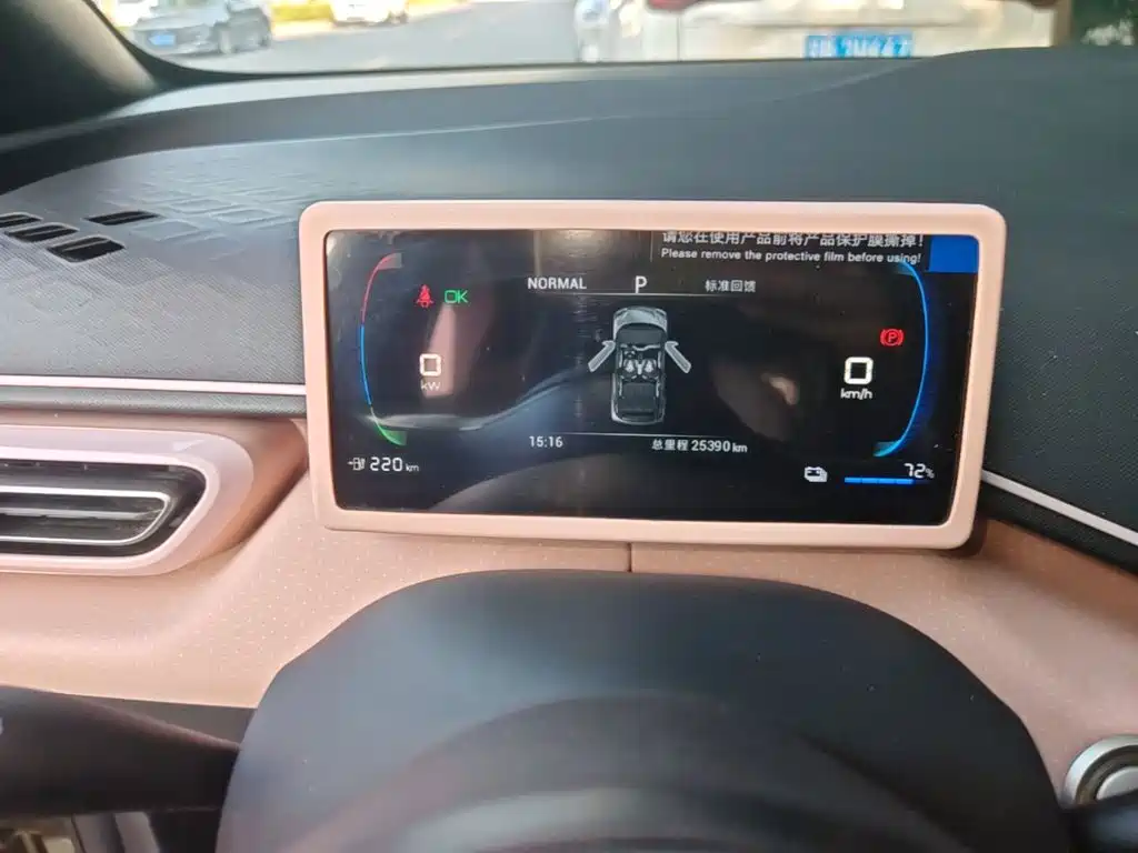 BYD Seagull — миниатюра 12