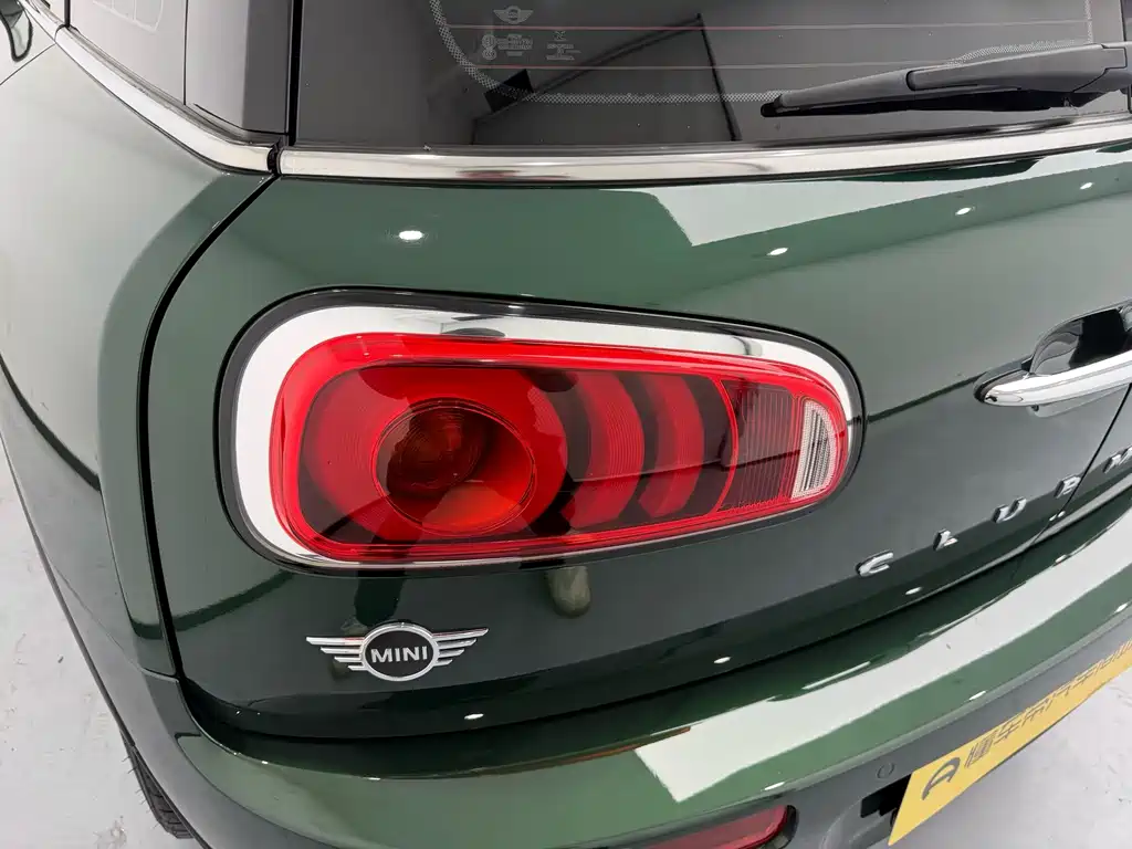 MINI Mini Clubman — миниатюра 14