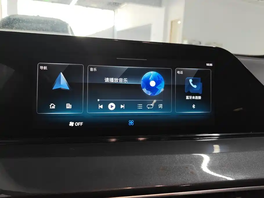 Changan Eado — миниатюра 13