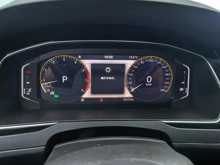 Volkswagen Magotan — миниатюра 14