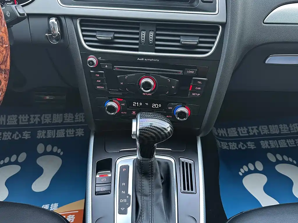 Audi A4L — миниатюра 12