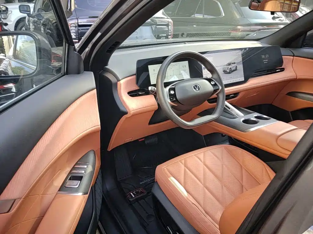 Changan CS75 PLUS — миниатюра 16
