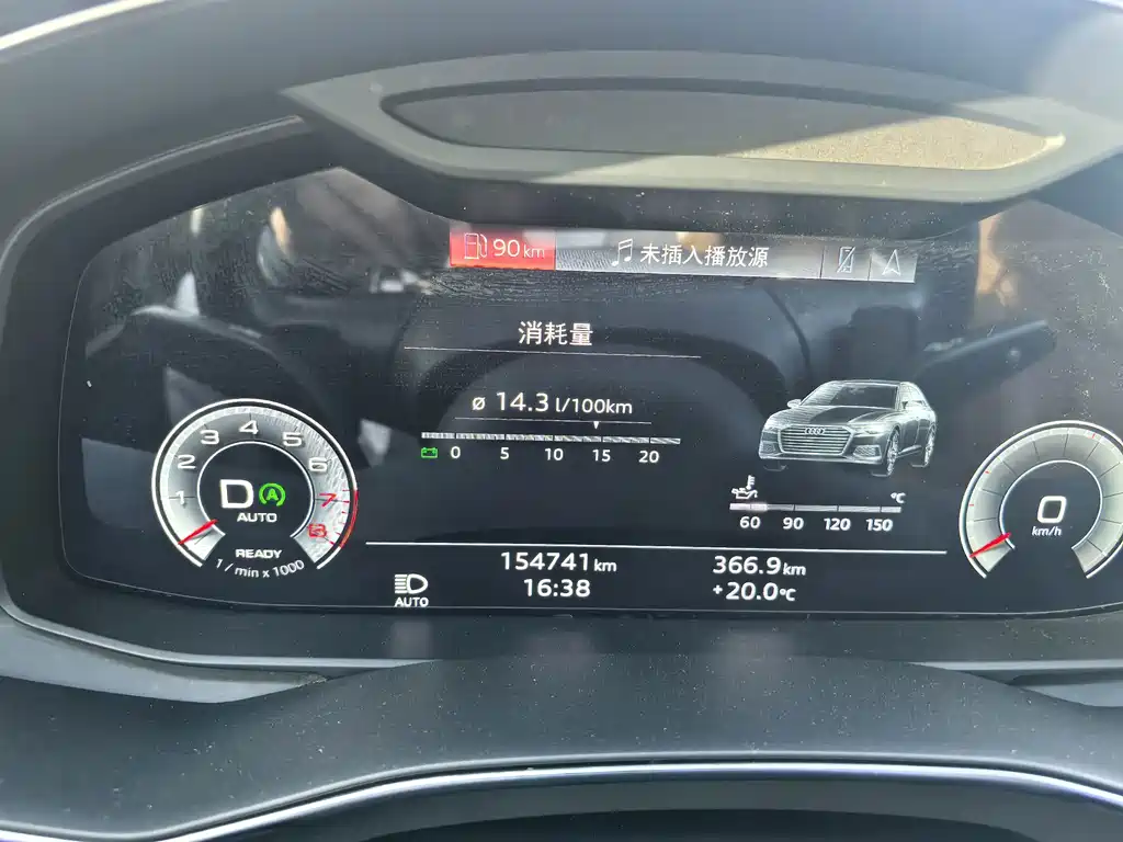 Audi A6L — миниатюра 10