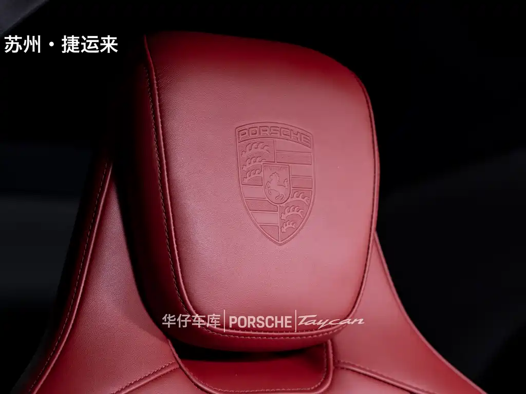 Porsche Taycan — фотографии объявления, Фото 20
