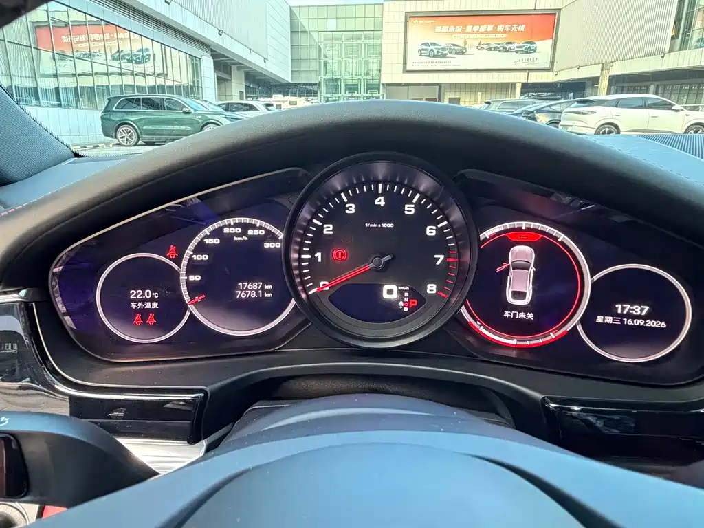 Porsche Panamera — миниатюра 12