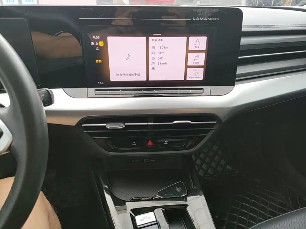 Volkswagen Lamando — миниатюра 13