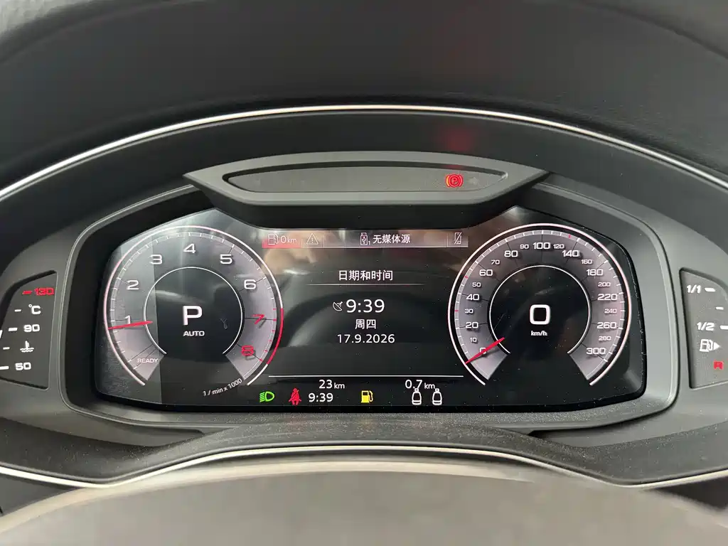 Audi A7 — миниатюра 12