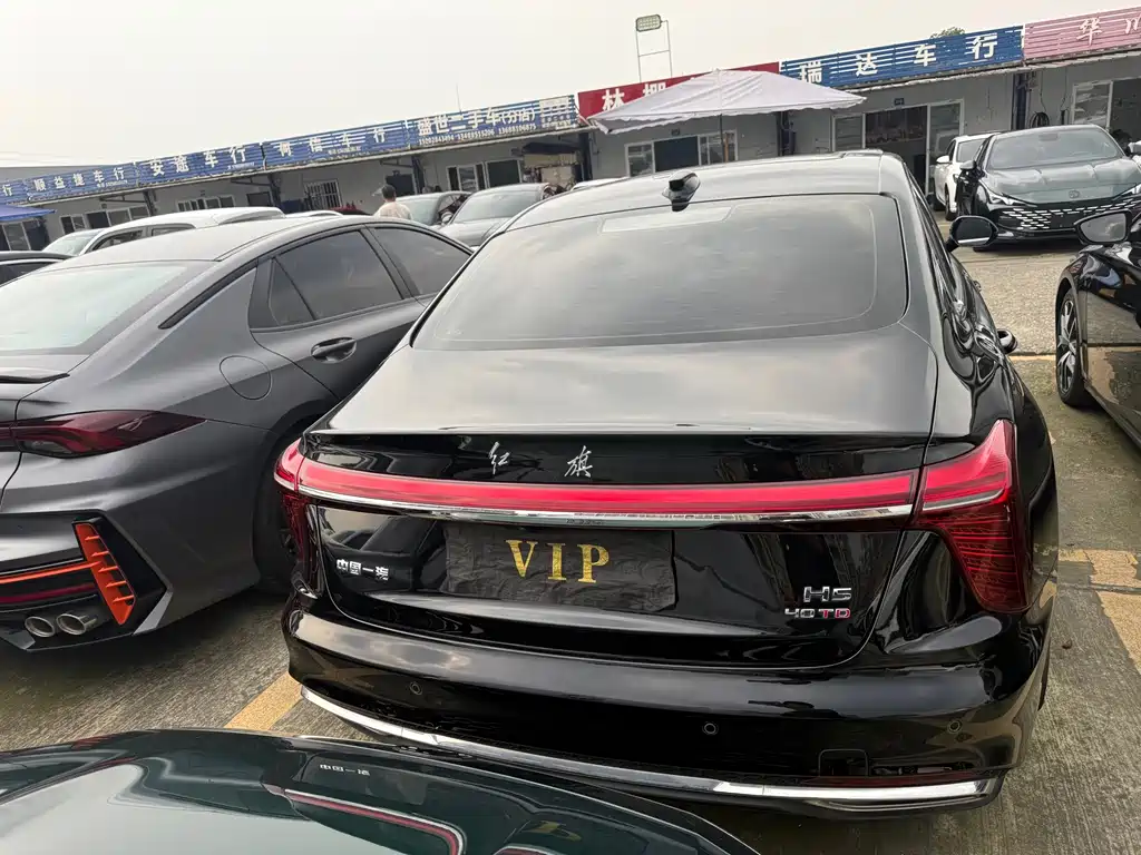 Hongqi Hongqi H5 — миниатюра 17