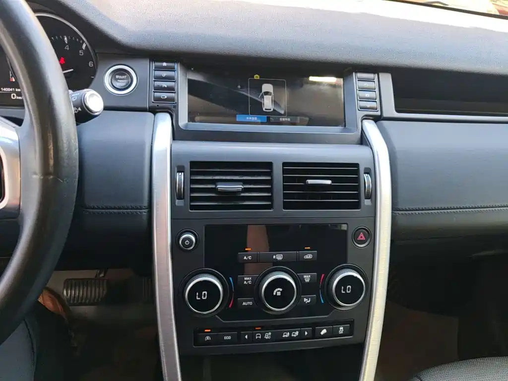 Land Rover Discovery Sport — миниатюра 13