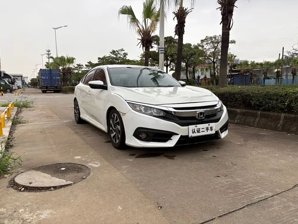 HONDA CIVIC