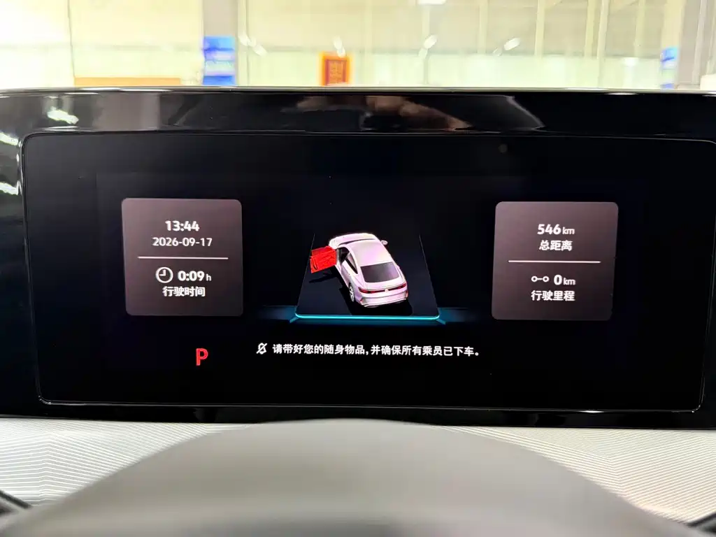 Volkswagen Lamando — миниатюра 9