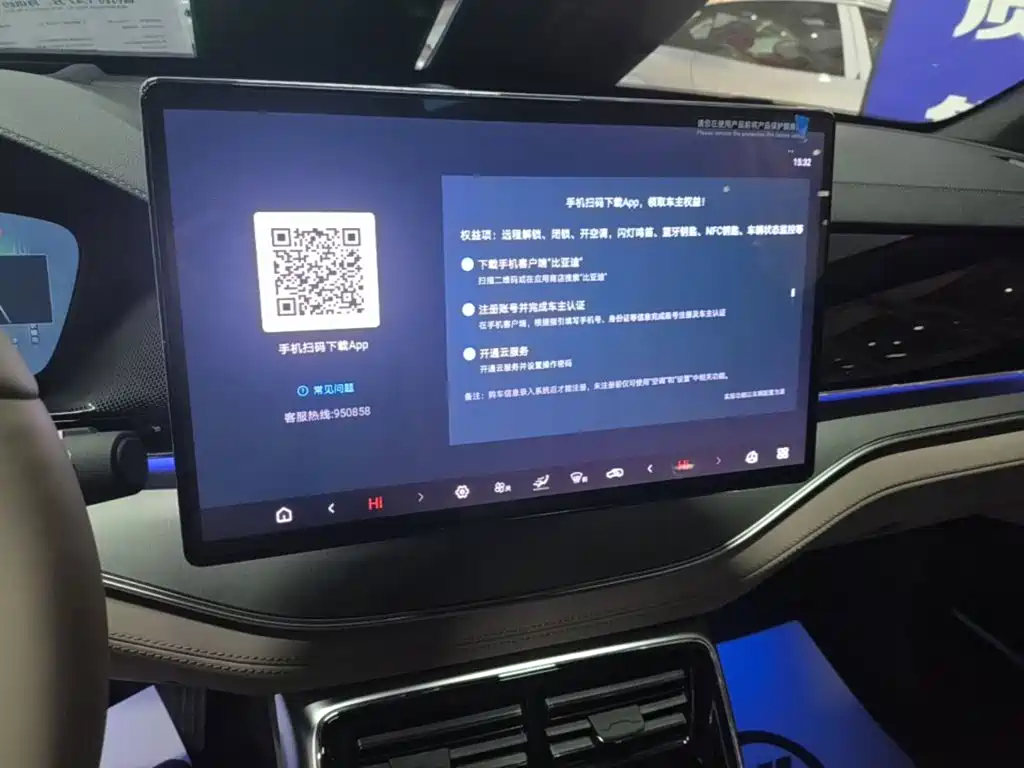 BYD Tang New Energy — миниатюра 13