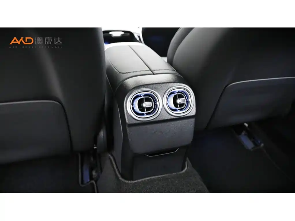 Mercedes-Benz C-Class New Energy — миниатюра 9