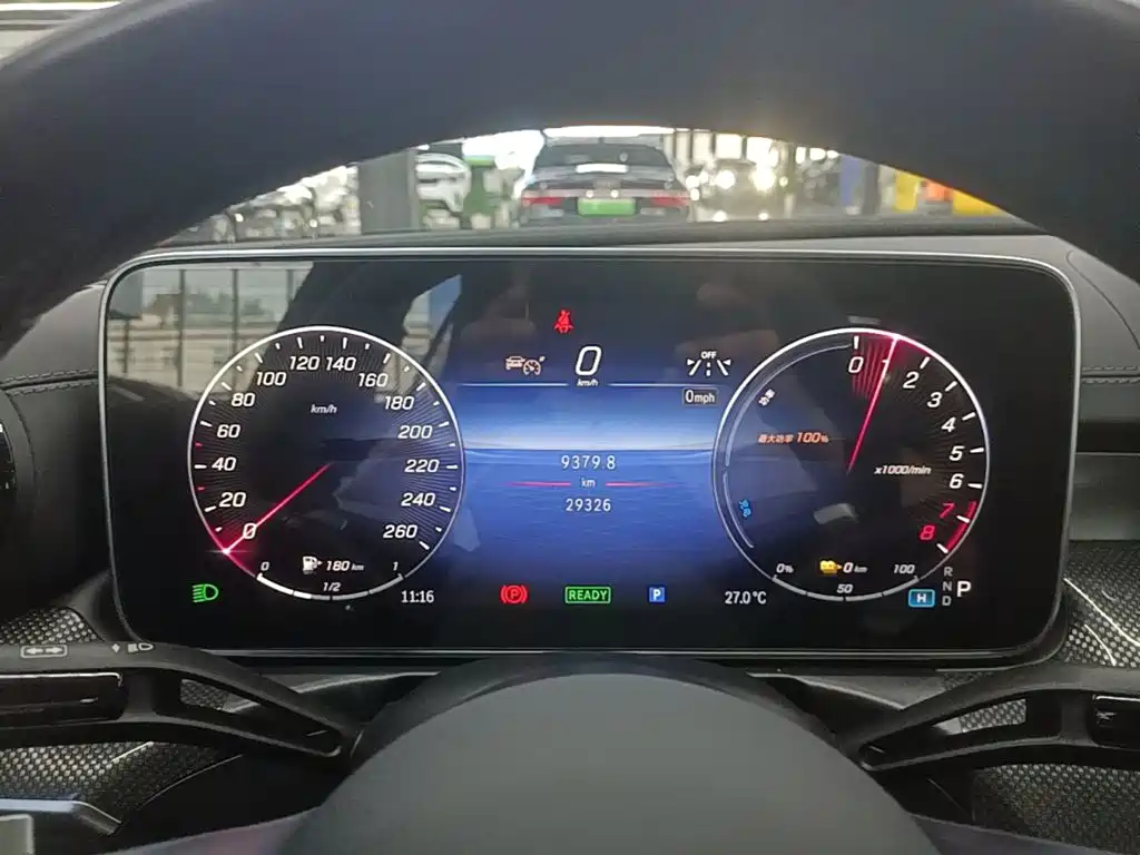Mercedes-Benz C-Class New Energy — миниатюра 12