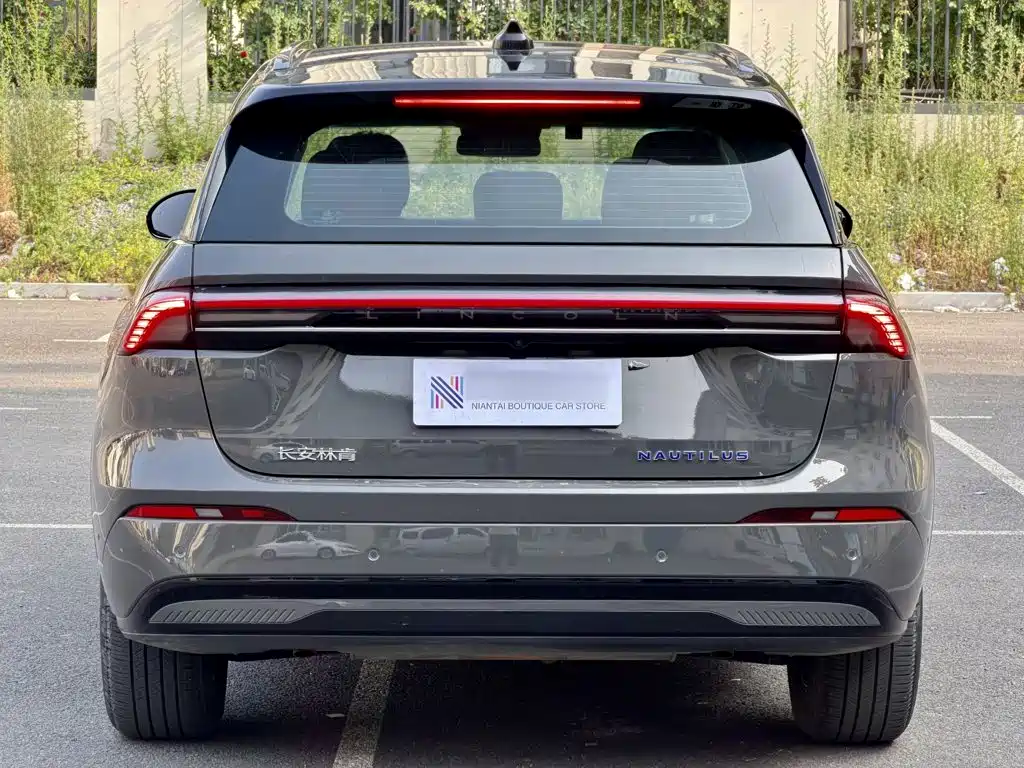Lincoln Nautilus 2023 2.0T