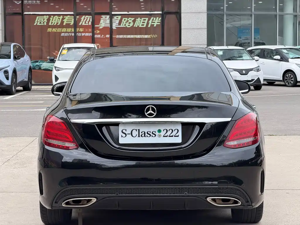 Mercedes-Benz C-Class — миниатюра 5