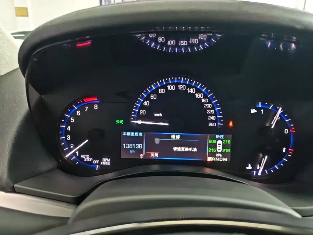 Cadillac ATS-L — миниатюра 12