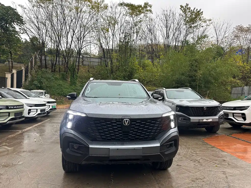 CHANGAN HUNTER