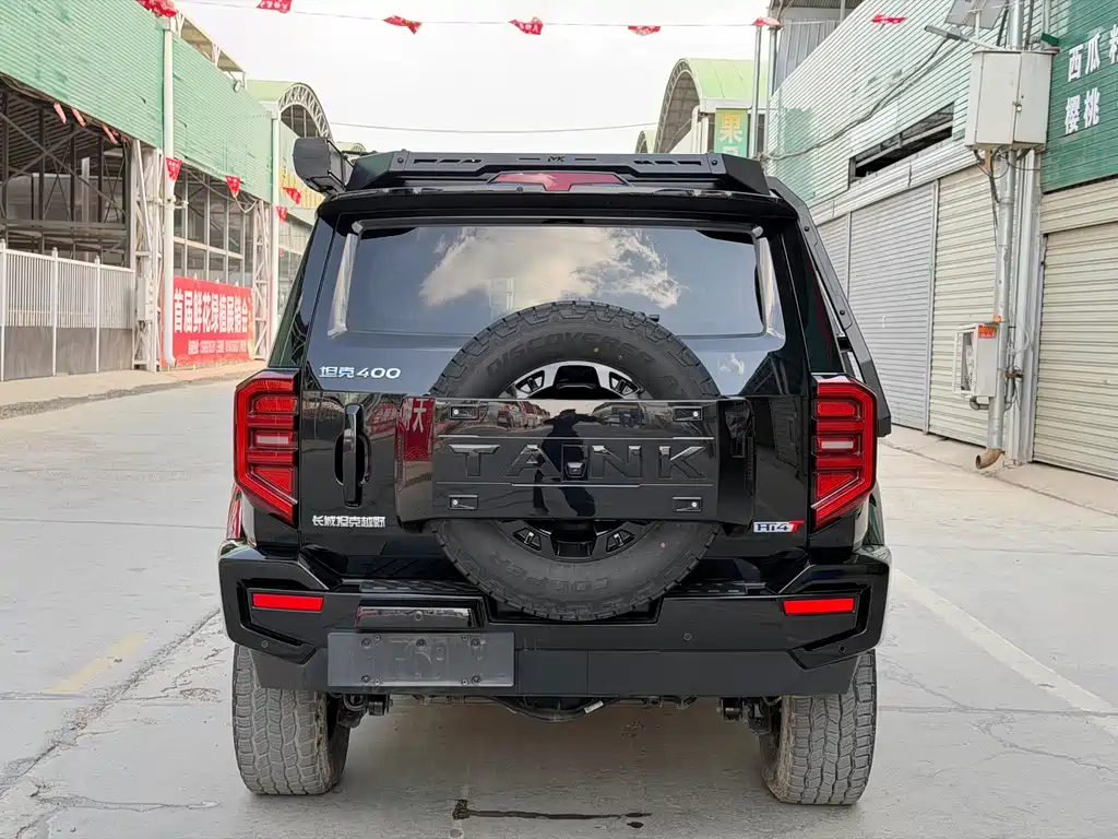 TANK TANK 400 NEW ENERGY