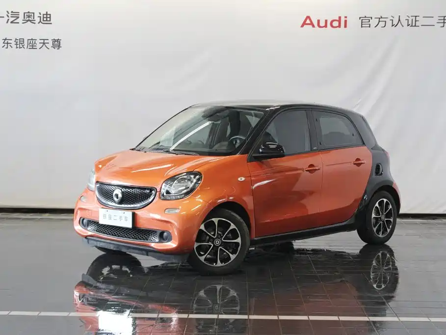 smart Smart Forfour