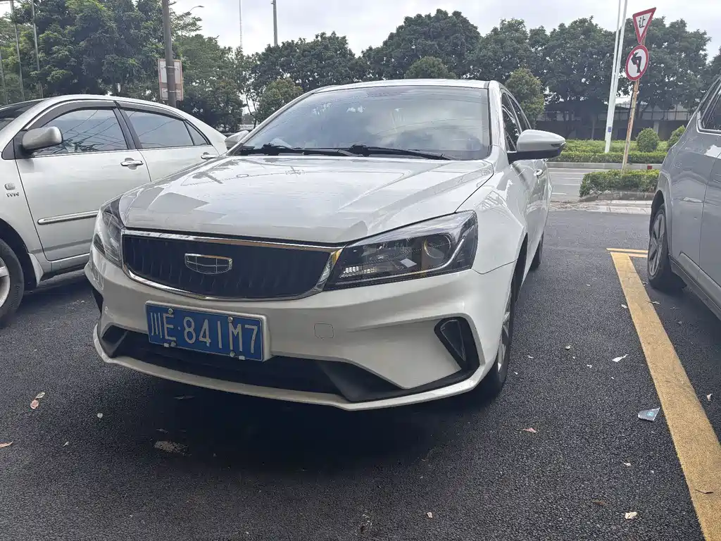 Geely Emgrand