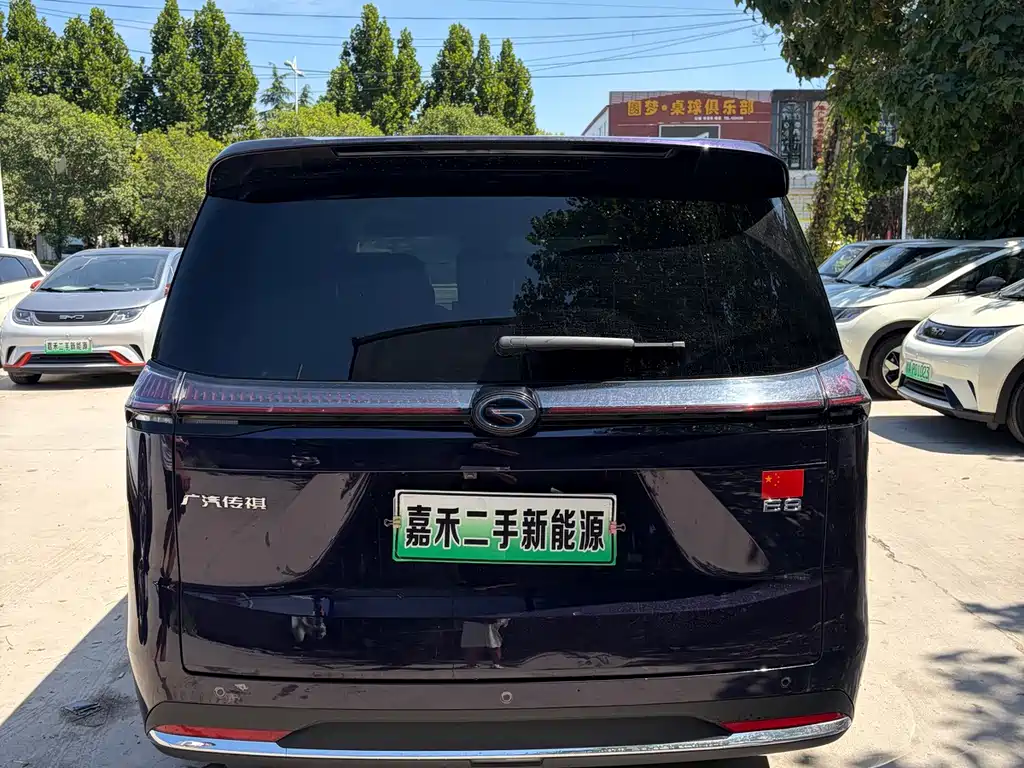 GAC Motor Trumpchi E8 PHEV — миниатюра 7
