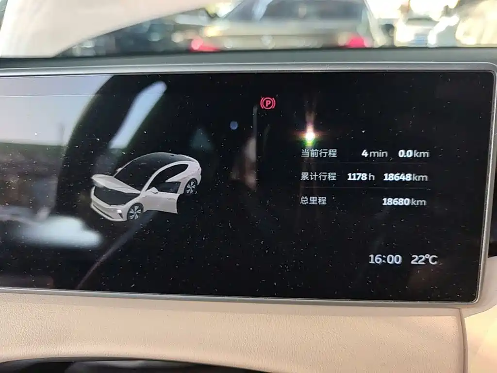 NIO ET5 — миниатюра 12