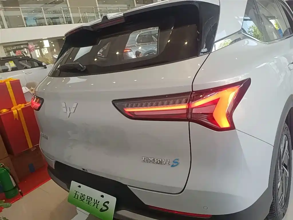 Wuling S 2024 510km Flagship