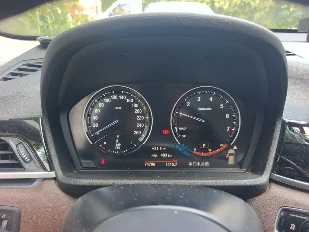 BMW X1 — миниатюра 12