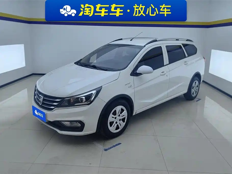 Купить Baojun 310W