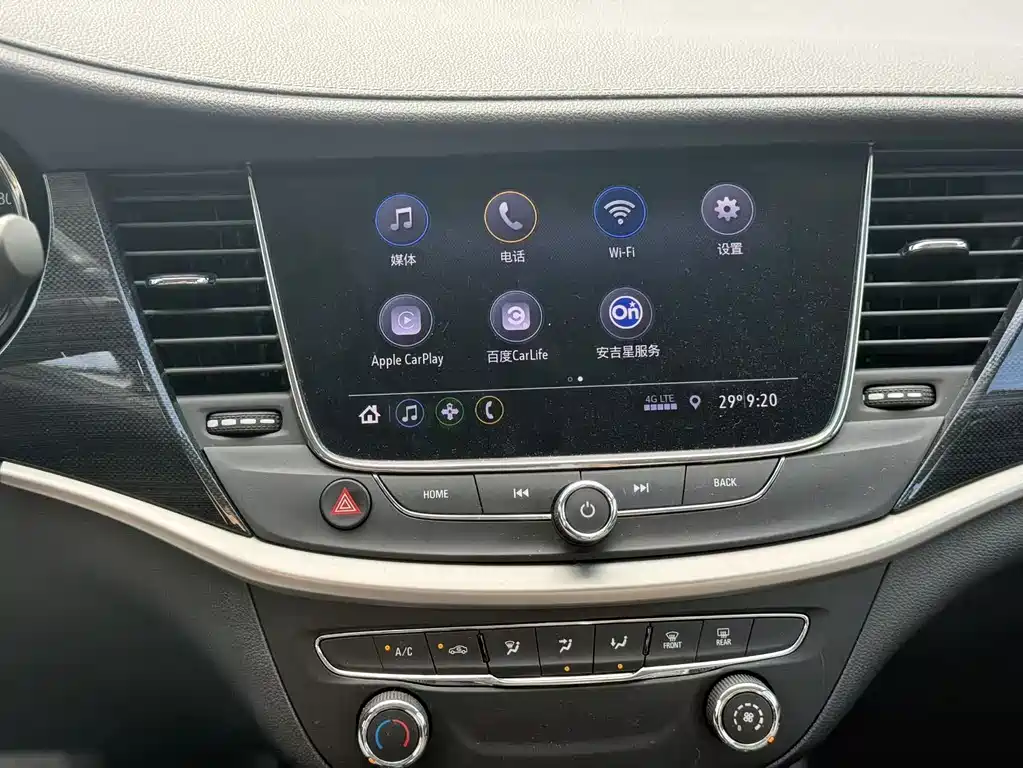 Buick Verano — миниатюра 10