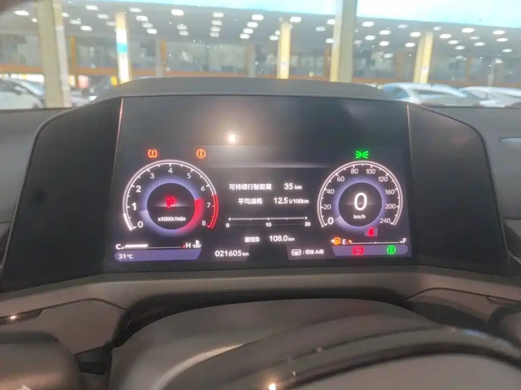 Honda Accord — миниатюра 12