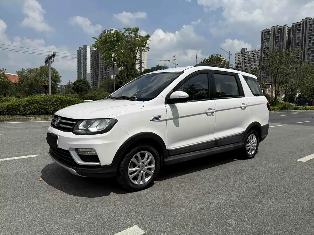 Купить Fengguang Fengguang 370