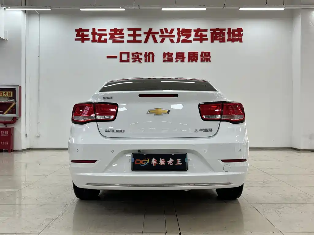 Chevrolet Malibu — миниатюра 14