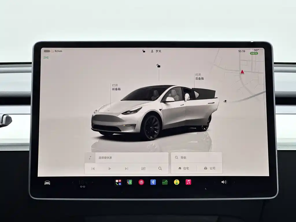 Tesla Model Y — миниатюра 12