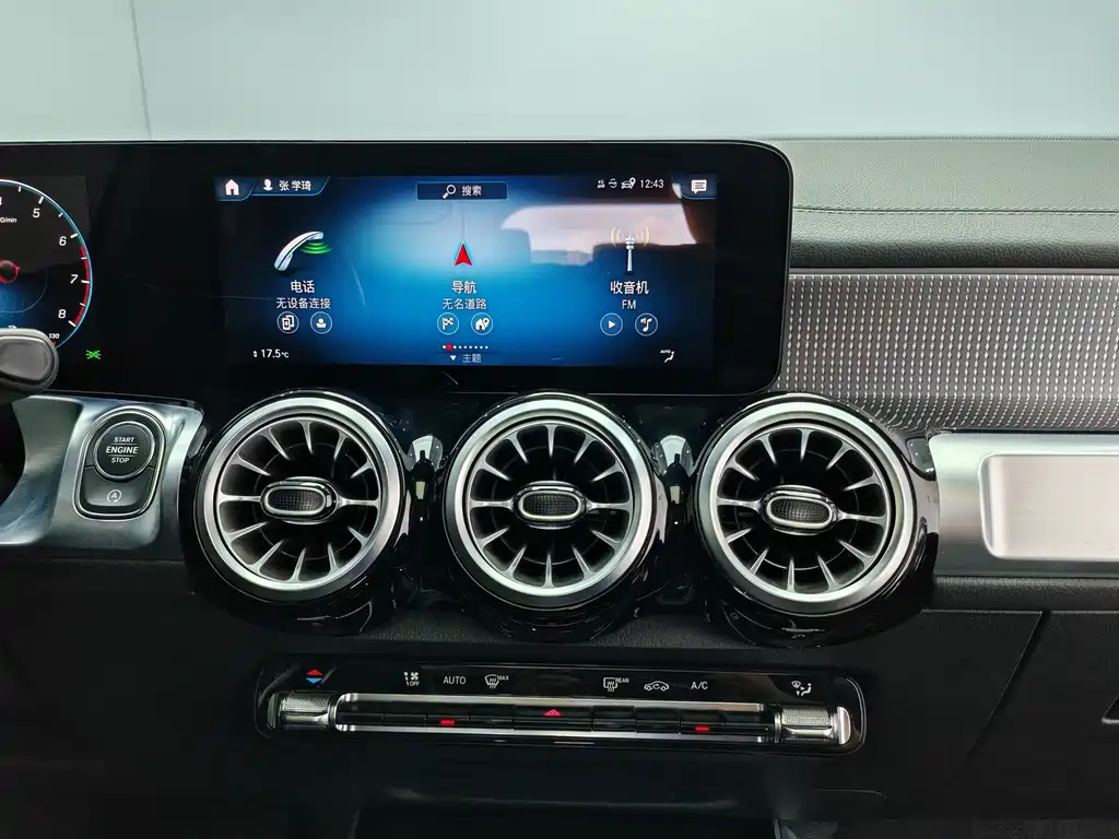 Mercedes-Benz GLB — миниатюра 16