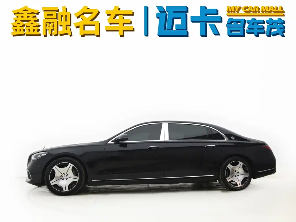 Mercedes-Benz S-Class — миниатюра 3