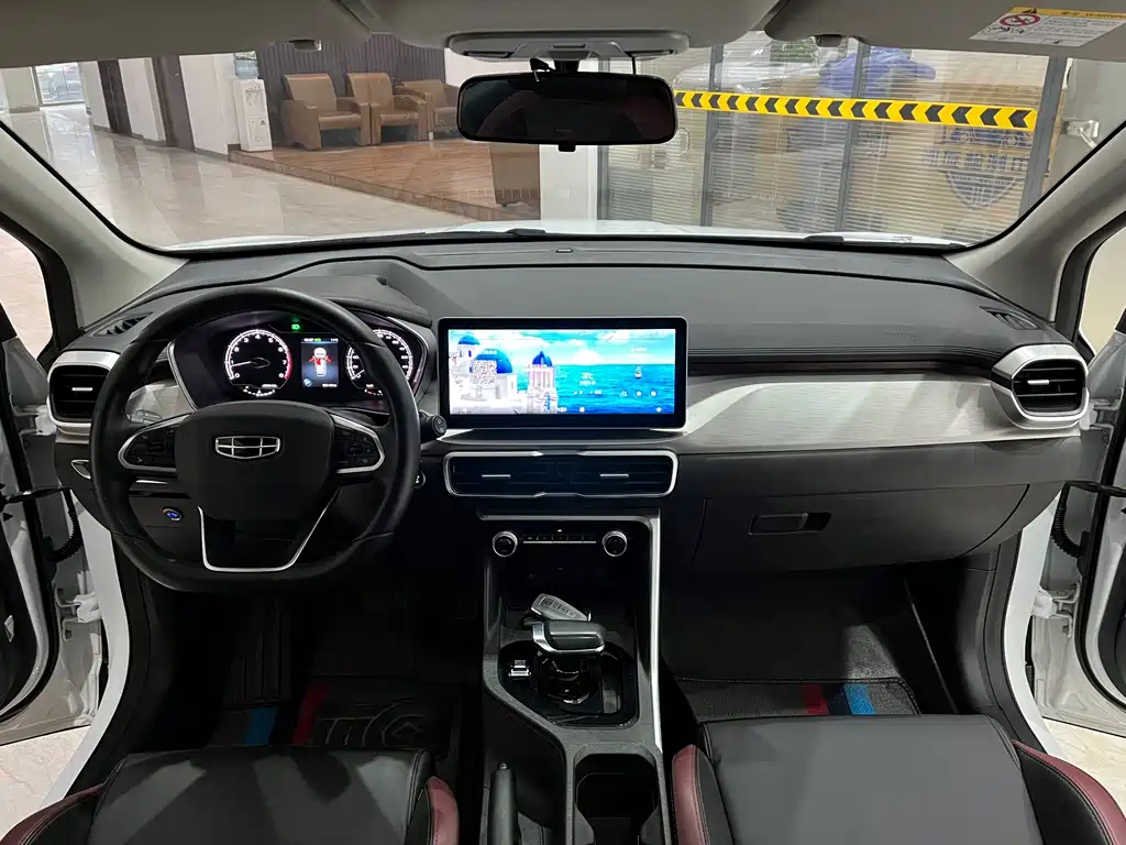 GEELY AUTOMOBILE BINYUE