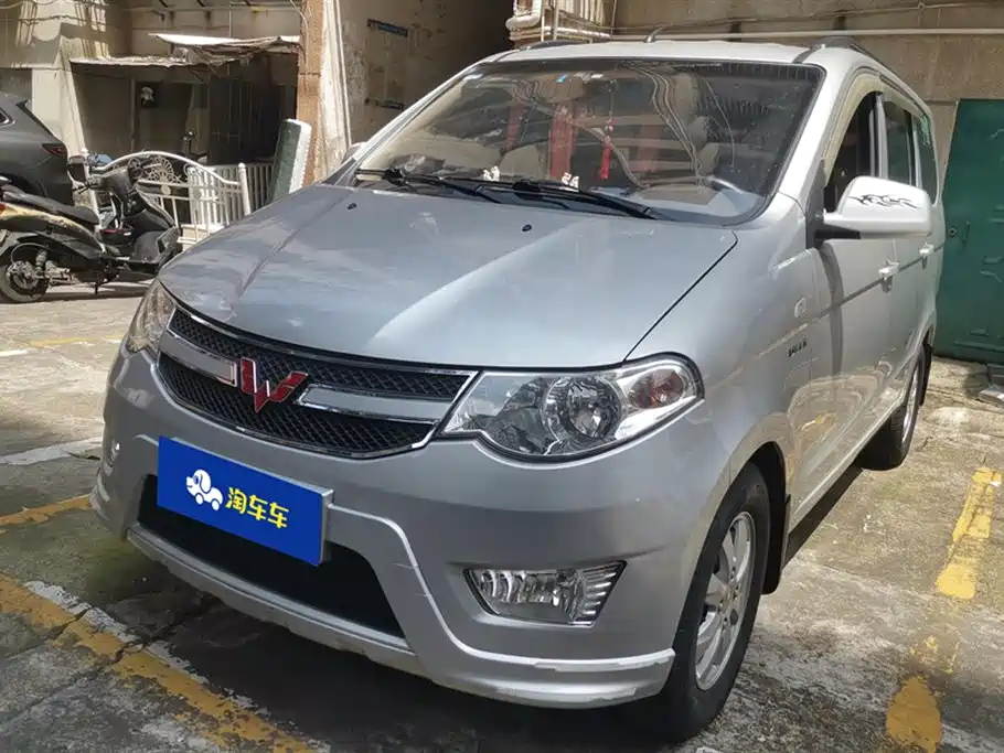 Купить Wuling Hongguang