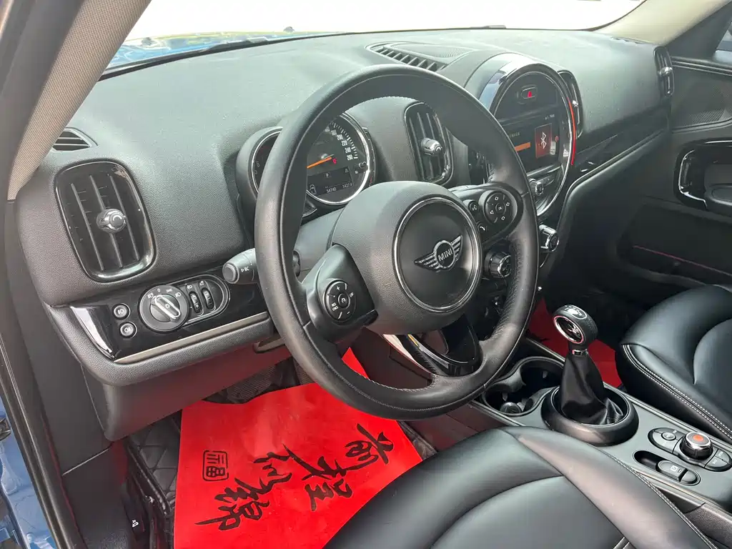 Mini Countryman 2018 1.5T COOPER