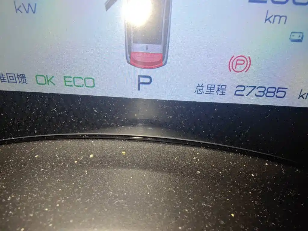 BYD Dolphin — миниатюра 8