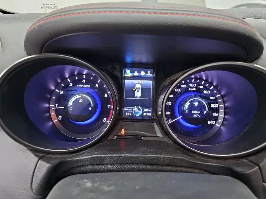 Changan CS75 — миниатюра 14