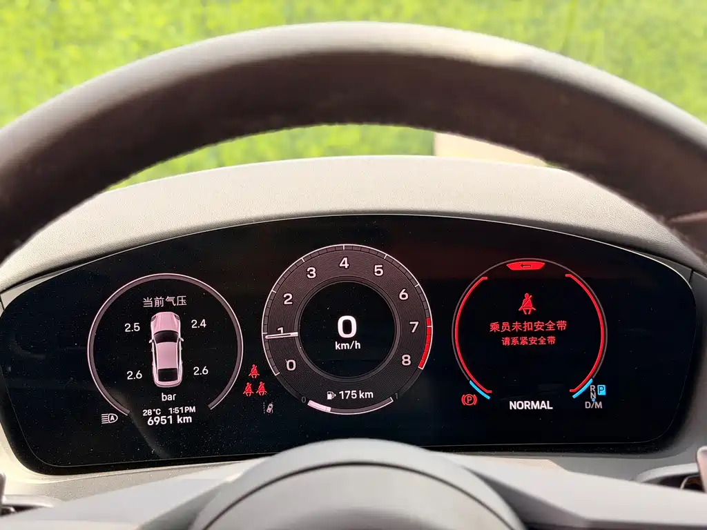 Porsche Panamera — миниатюра 19