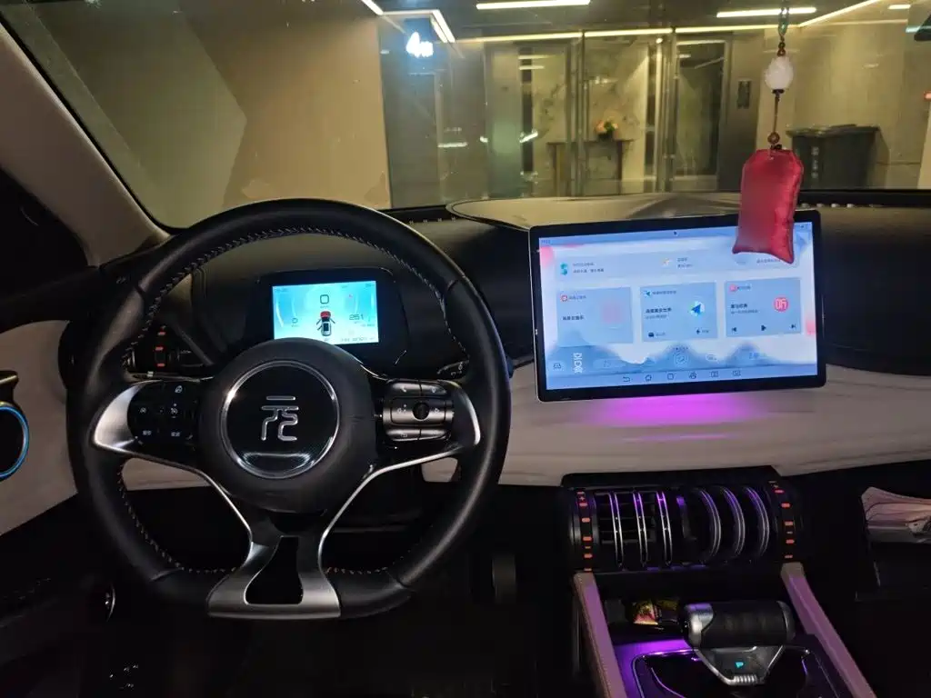 BYD Yuan Plus — миниатюра 10