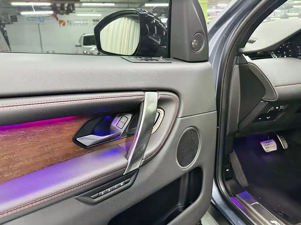 LAND ROVER DISCOVER SPORTS