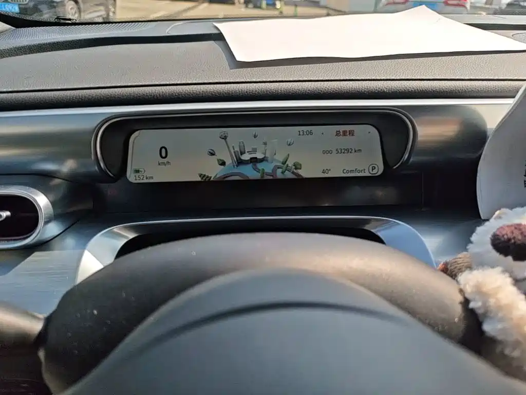 smart Smart #1 — миниатюра 12