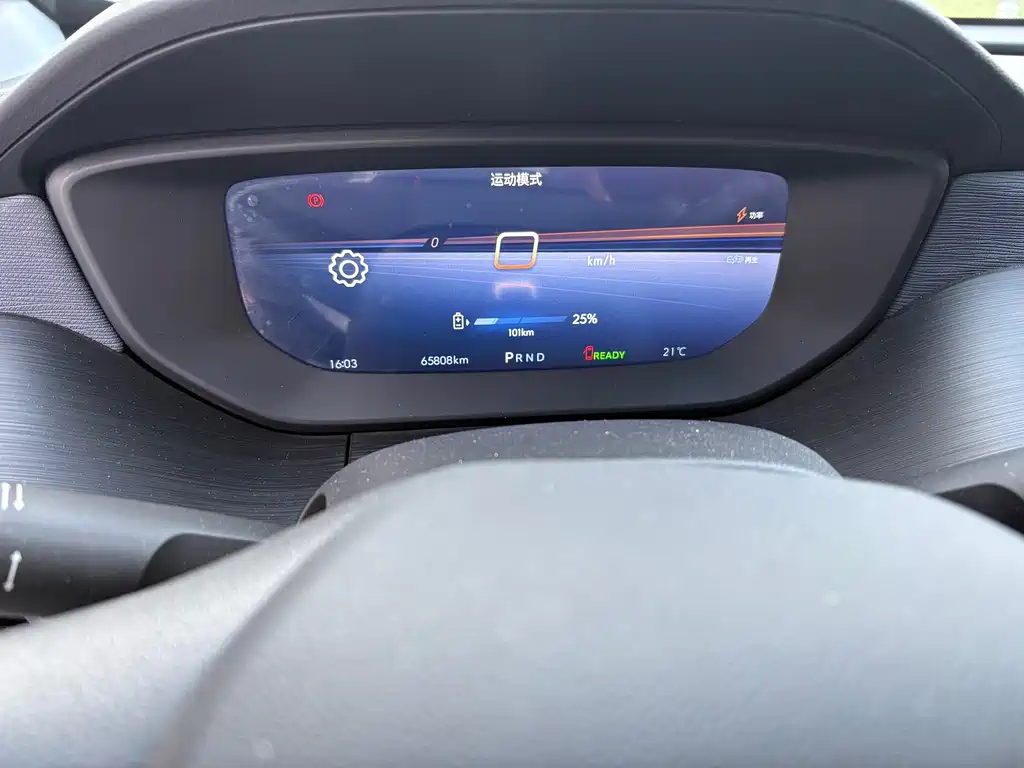 Buick Velite 6 — миниатюра 10