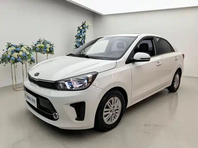 KIA HUANCHI 2020